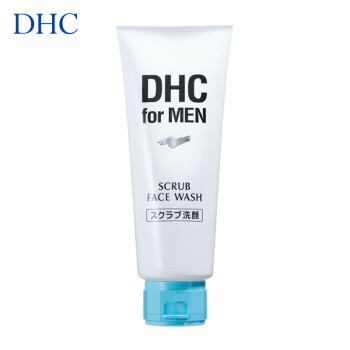 DHC男士磨砂洁面膏140g 深层清洁舒爽温和改善黑头洗面奶