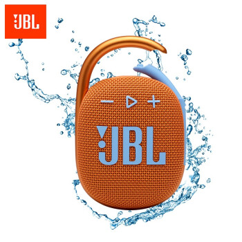 JBL蓝牙音箱 无线音乐盒四代 户外低音炮迷你音箱一体式卡扣便携小音箱 CLIP4 无线音乐盒四代 橙色