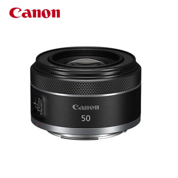 佳能（Canon）RF50mm F1.8 STM 大光圈人像标准定焦镜头 RF卡口专业微单镜头（含UV保护滤镜）