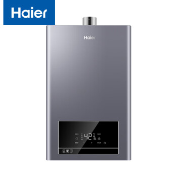 海尔（Haier）13升燃气热水器 智能水量伺服恒温 净水洗 多重安全防护 APP控制 JSQ25-13TE7(12T)星河U1
