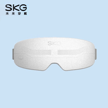 SKG 眼部按摩仪E4Pro 穴位恒温热敷分区按摩器 成人可视化保护眼睛睡眠眼罩 节日好礼优选