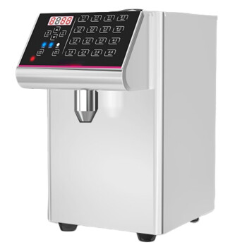 欧斯若 果糖机商用奶茶店设备水吧台专用果粉定量机全自动16格   16键白色 