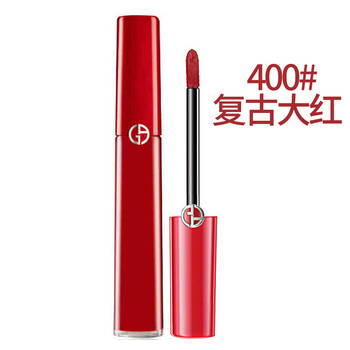 【京东配达 国内专柜】armani阿玛尼女士口红唇釉唇膏400/401/402/506