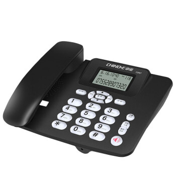 中诺（CHINO-E） C267座机电话机家用商用办公带免提通话来电显示免电池 雅士黑