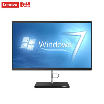 联想(Lenovo) 扬天S5430 支持Win7 23.8英寸微边框商用办公一体机电脑 定制：I3-10100U 16G 1T+512G 可壁挂