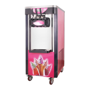 苏勒   商用冰淇淋机 广绅立式冰激凌机 全自动雪糕机 三色软质甜筒机器   1