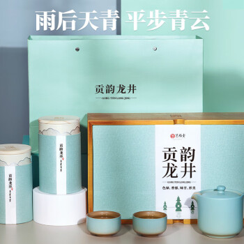 艺福堂茶叶绿茶 新茶明前特级龙井茶叶礼盒250g 杭州送长辈送老师