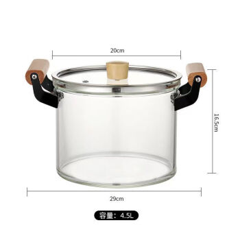 HUKID大容量汤锅高硼硅玻璃汤锅炖锅木把升锅透明带盖奶锅双耳明