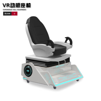 VR STAR SPACE vr动感座椅体感游戏设备全套 减压放松宣泄体验室内VR游戏机娱乐设备