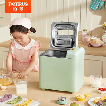柏翠（petrus）面包机烤面包机和面机全自动揉面家用冰淇淋PE8899