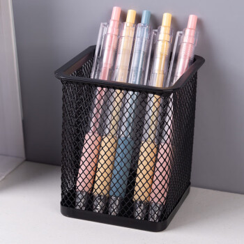 畅宝森 笔筒 镂空多功能金属办公学生桌面笔筒 方形款 颜色可选 10个起售 DM