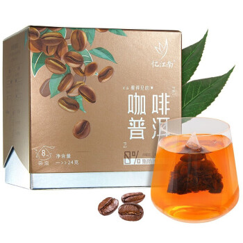 忆江南 咖啡普洱茶24g(12小包）袋泡茶 0脂低卡无冰糖  