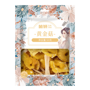 菌妍食品 黄金菇50g*5袋