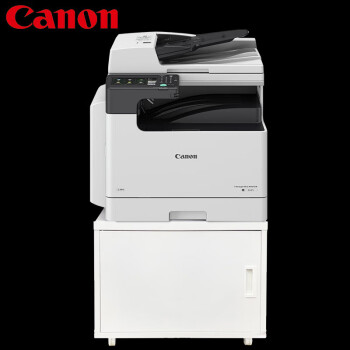 佳能（Canon）iR2425 打印机（2206AD升级款）a3a4黑白复合复印机商用办公一体机