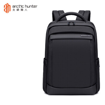 北极猎人（ARCTIC HUNTER）双肩包男商务背包15.6英寸电脑包企业定制logo年会礼品 黑B00478