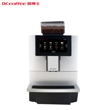 咖博士（Dr.coffee）F11全自动意式咖啡机办公室触屏磨豆一体一键奶咖机商用全自动咖啡机 F11-PLUS银色