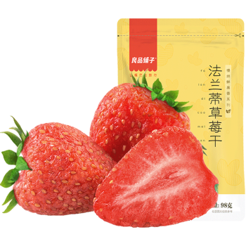良品铺子 良品铺子草莓干水果干果脯小零食休闲食品网红小吃98g