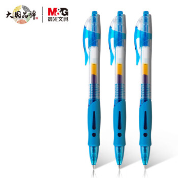 晨光文具（M&G）GP1008 创意者系列按动子弹头中性笔签字笔水笔  蓝色 12支/盒