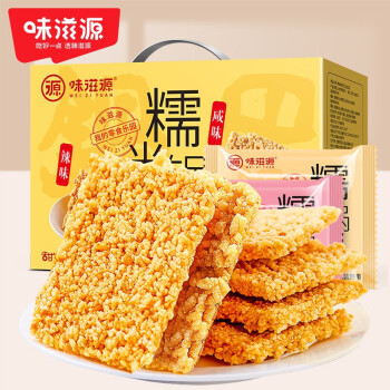 味滋源 糯米锅巴 混合口味咸味+辣味1000g 休闲零食出游小吃独立包装