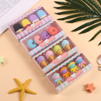 百子恩 甜点系列橡皮擦卡通小学生奖品可爱创意美术橡皮糖果色儿童 KY39 卡通橡皮擦4个/盒