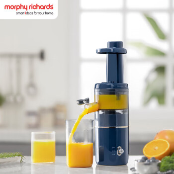 摩飞（MORPHYRICHARDS）榨汁机 多功能全自动果蔬榨果汁机 渣汁分离 MR9901 蓝色