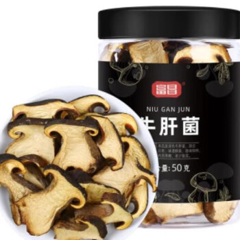 富昌 牛肝菌 云贵高原 食用菌 滋补煲汤材料炖汤食材 50g/罐 DP