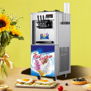 苏勒商用冰淇淋机冰激凌机软雪糕机器全自动摆摊立式台式冰激凌   台式松下-全自动清洗-