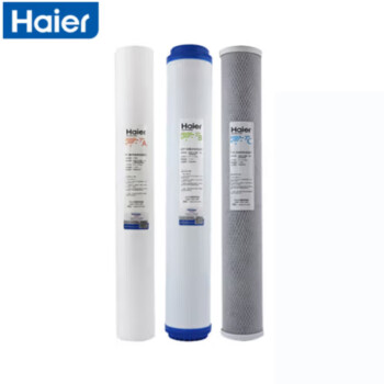 海尔商用净水器 原装滤芯 适用机型HRO102-400G 原装滤芯净水机 第123级