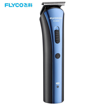 飞科（FLYCO）理发器 专业电动理发器成人儿童电推剪 剃头电推子 FC5806 魅力蓝