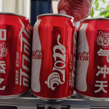 极沁 创意年会企业活动可乐瓶罐装水定制 300个起定制