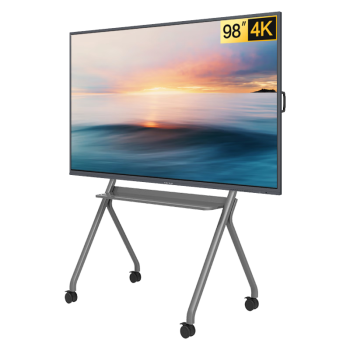 maxhub98英寸会议电视非触控 4K会议室显示大屏 商用显示智慧屏W98+移动脚架