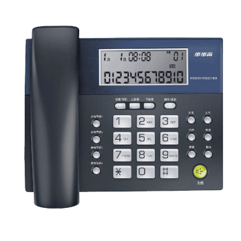 步步高（BBK）电话机座机 固定电话 办公家用 免电池 4组一键拨号 HCD122灰蓝
