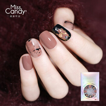 糖果小姐（Miss Candy）美甲贴片成品一秒穿戴甲片可拆卸假指甲30片  PN043/极光秘境