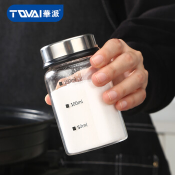 华派（TQVAI）玻璃调味罐高硼硅盐罐味精收纳盒砂糖罐子厨房家用辣椒瓶TW150