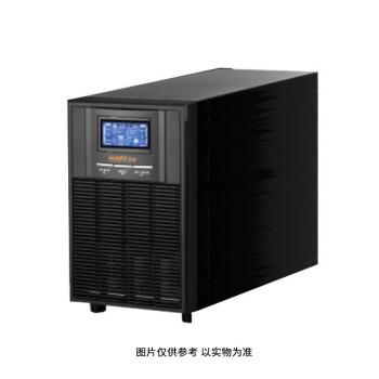 福崛单进单出电源UPS 容量3KVA 型号HS-3KH单位：台