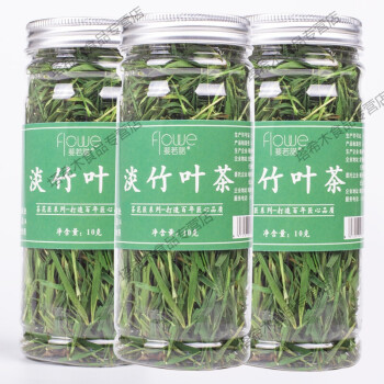 新鲜淡竹叶茶石竹茶泡茶竹尖茶瓶装新茶 3瓶