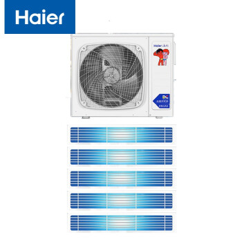 海尔（Haier）家用中央空调大6匹一拖五一级变频WiFi自清洁风管机RFC160MXSAVA(G)
