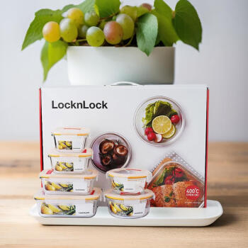 乐扣乐扣（LOCK&LOCK）保鲜盒 微波炉饭盒耐热玻璃便当盒6件套  LLG445S914