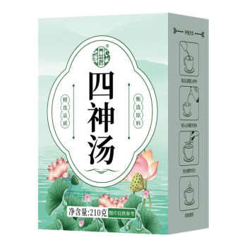 养益君 四神汤210g（5付）独立包装原材料包 莲子茯苓山药芡实老陈皮儿童四神汤养生茶包