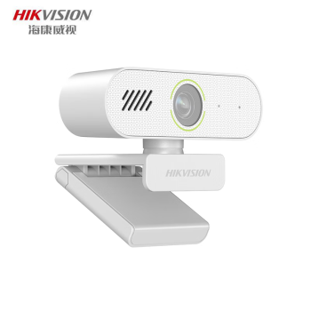 海康威视（HIKVISION）电脑摄像头 2K高清广角带麦克风USB免驱即插即用 电脑外接视频会议直播带货 DS-E14磨砂白