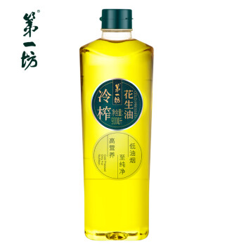 第一坊 冷榨花生油900mL 食用油 压榨一级 冷榨工艺低油烟  花生油小瓶