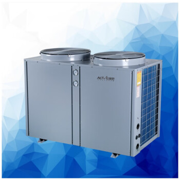 健伦（JEEANLEAN）空气能热水器5匹10p商用空气源热泵供暖家用地暖泳池节能变频主机