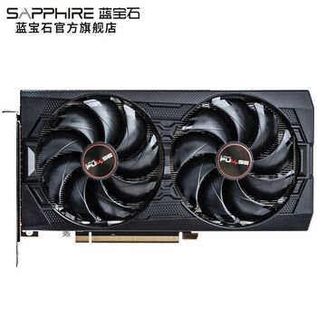 x6700xt游戏英雄联盟台式组装电脑主机 配置一5600x 6600白金$蓝宝石