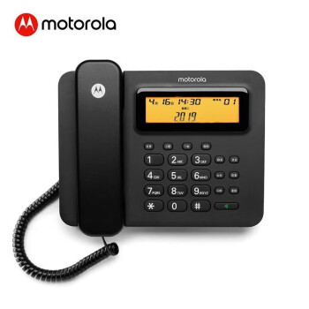 摩托罗拉（Motorola）连接电脑录音电话机 固定座机办公家用电销话务客服呼叫中心软件海量存储批量拨打名片弹屏CT800RC