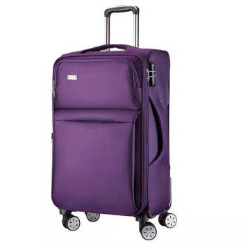 立都（LIDU）多功能牛津布行李箱万向轮旅行箱男女学生密码箱紫色24英寸