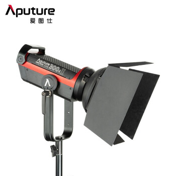 爱图仕（Aputure）LS C300d II影视补光灯 摄影摄像灯 LED网红人像录制直播外拍灯（含Barndoor遮光板+灯架）
