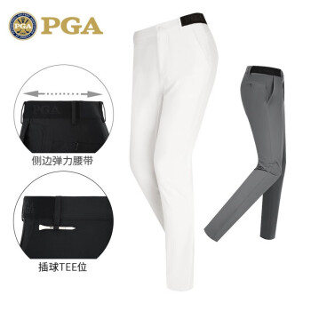 PGA弹力腰带高尔夫裤子男士春夏季长裤运动服装高弹面料透气速干 102010-白色 XXS