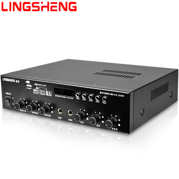 菱声（LINGSHENG）蓝牙合并式大功率专业定压定阻功放机校园广播系统功率放大器紧急宣传应急广播 USB-5080B