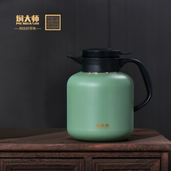 焖大师真空焖茶壶Q2000W 1900ML 颜色随机