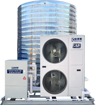 倍德曼Betterman倍德曼空气能热水器商用一体机空气源热泵大容量主机低温机10匹8吨 (超低温变频)(威乐)